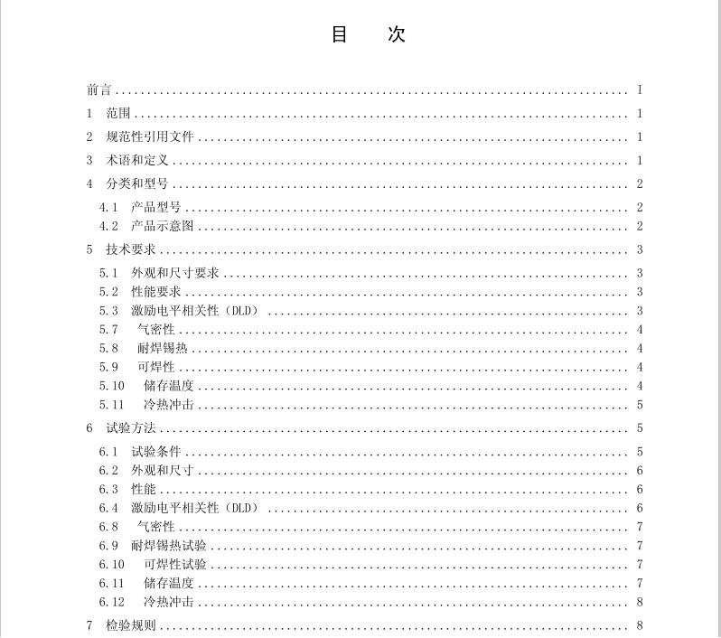 ede62497-6845-4a33-8c2c-f8781020d31c.jpg ede62497-6845-4a33-8c2c-f8781020d31c.jpg