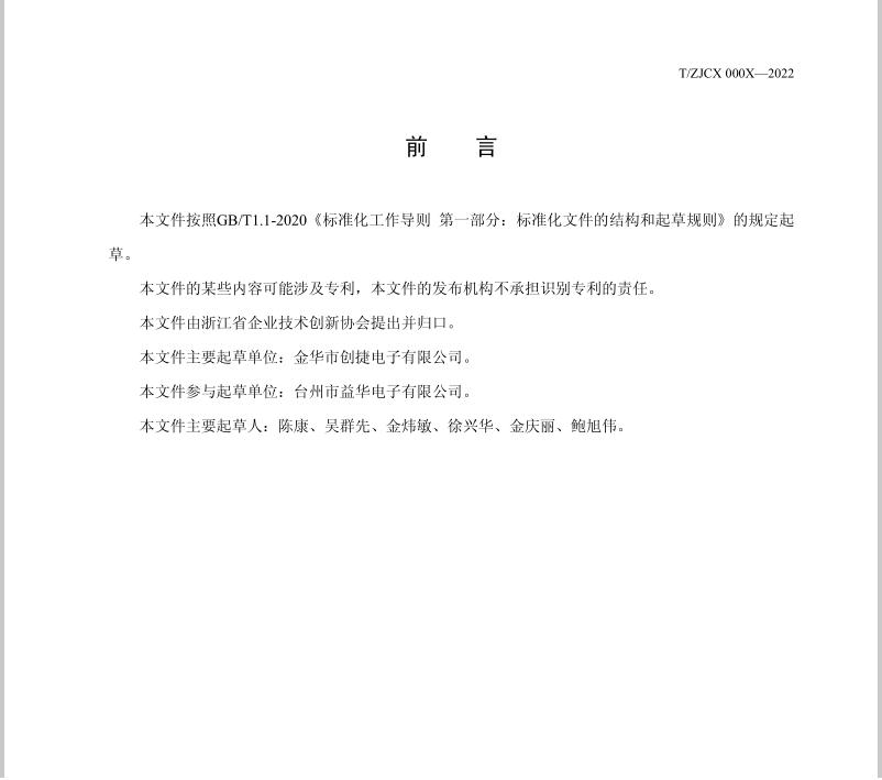 36e8e429-53c1-4199-90f2-4c0bbc023a0b.jpg 36e8e429-53c1-4199-90f2-4c0bbc023a0b.jpg