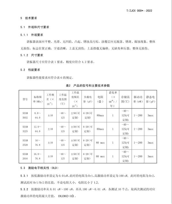 6e70fa02-70bb-469c-8f57-4caf67906bb3.jpg 6e70fa02-70bb-469c-8f57-4caf67906bb3.jpg