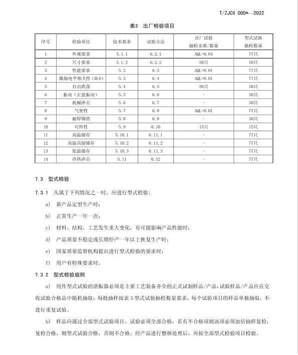 01bfa047-6f4c-49ae-baf2-b1f8df4d0533.jpg 01bfa047-6f4c-49ae-baf2-b1f8df4d0533.jpg