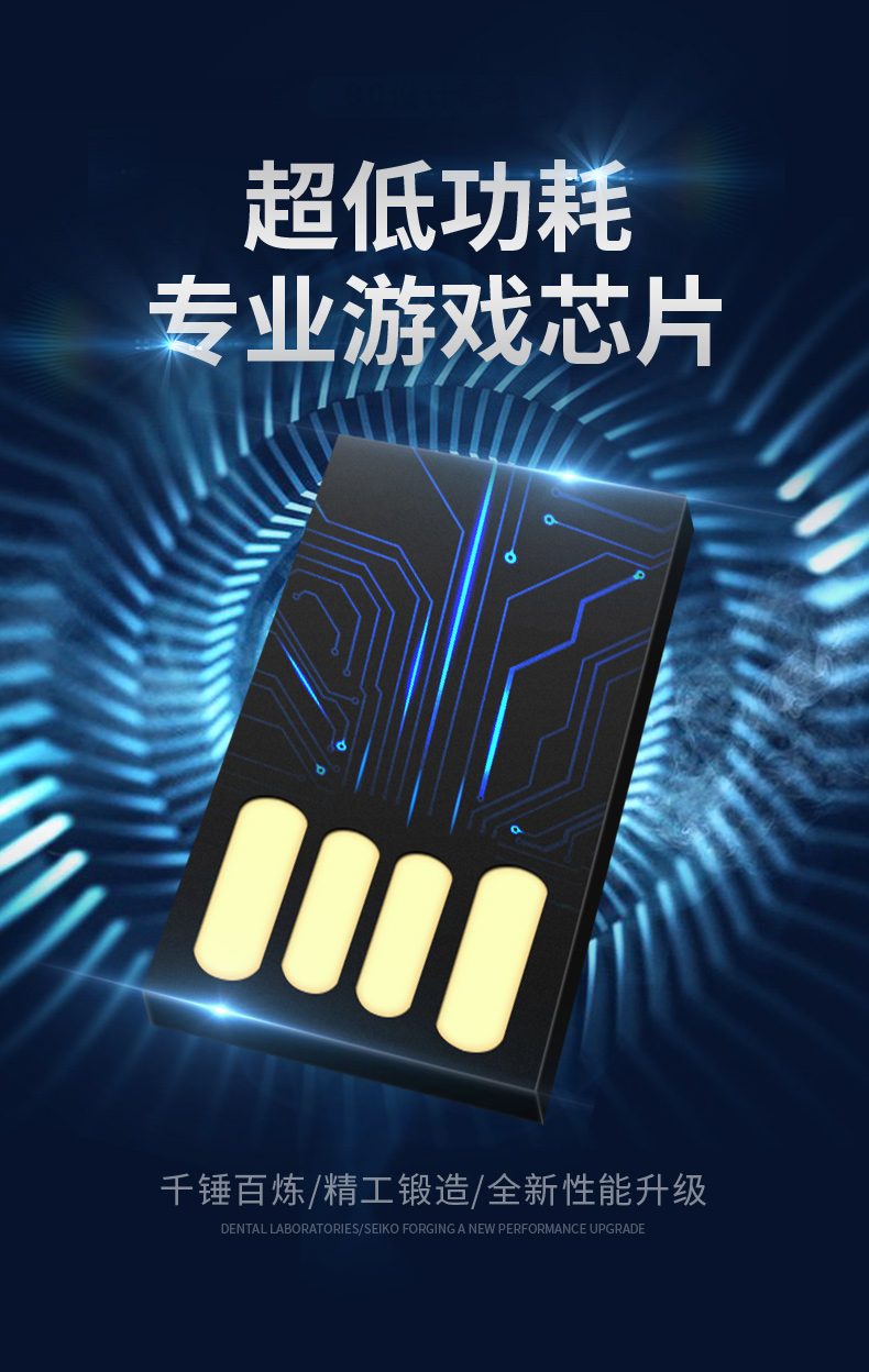 低功耗晶振.jpg 低功耗晶振.jpg